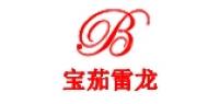 bogalelon品牌logo