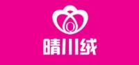 晴川绒品牌logo