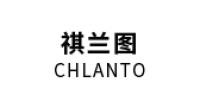 祺兰图品牌logo