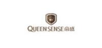 queensense电器品牌logo