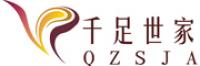 千足世家品牌logo