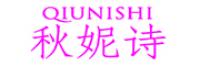 秋妮诗品牌logo