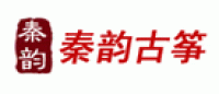 秦韵品牌logo