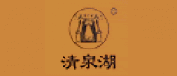 清泉湖品牌logo