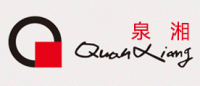 泉湘品牌logo