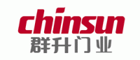 群升门业chinsun品牌logo