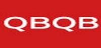 QBQB品牌logo
