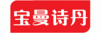宝曼诗丹品牌logo