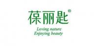 葆丽匙品牌logo