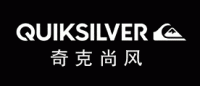 奇克尚风Quiksilver品牌logo