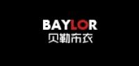 贝勒布衣品牌logo
