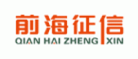前海征信品牌logo