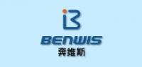 benwis品牌logo