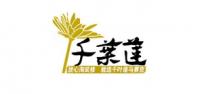 千叶莲品牌logo