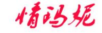 情玛妮品牌logo