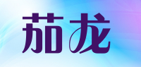 茄龙cigarloong品牌logo
