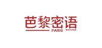 芭黎密语品牌logo
