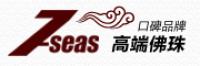 七洋首饰品牌logo