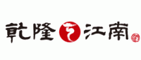 乾隆江南品牌logo