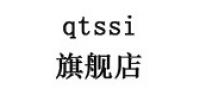qtssi品牌logo