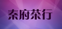 秦府茶行品牌logo