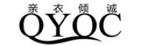 亲衣倾诚品牌logo