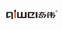 奇伟QIWEI品牌logo