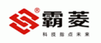 霸菱品牌logo