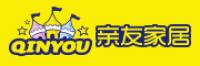 亲友qinyou品牌logo