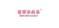 爱婴小丸子品牌logo