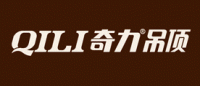 奇力吊顶QILI品牌logo