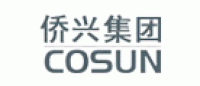 侨兴品牌logo