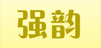 强韵品牌logo