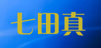 七田真品牌logo