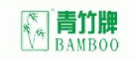 青竹品牌logo