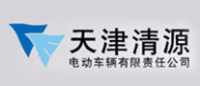 清源品牌logo