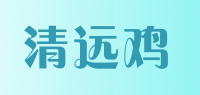 清远鸡品牌logo