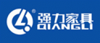 强力家具Qiangli品牌logo