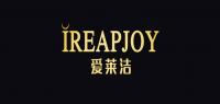 爱莱洁品牌logo