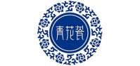青花瓷品牌logo