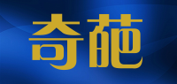 奇葩品牌logo