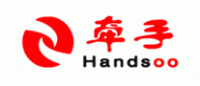 牵手Handsoo品牌logo
