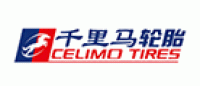 千里马品牌logo