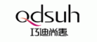 巧迪尚惠Qdsuh品牌logo