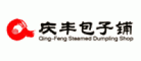 庆丰包子品牌logo