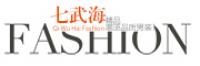 七武海品牌logo