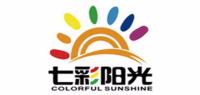 七彩阳光品牌logo