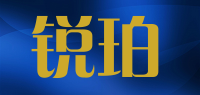 锐珀品牌logo