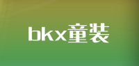bkx童装品牌logo