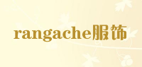 rangache服饰品牌logo